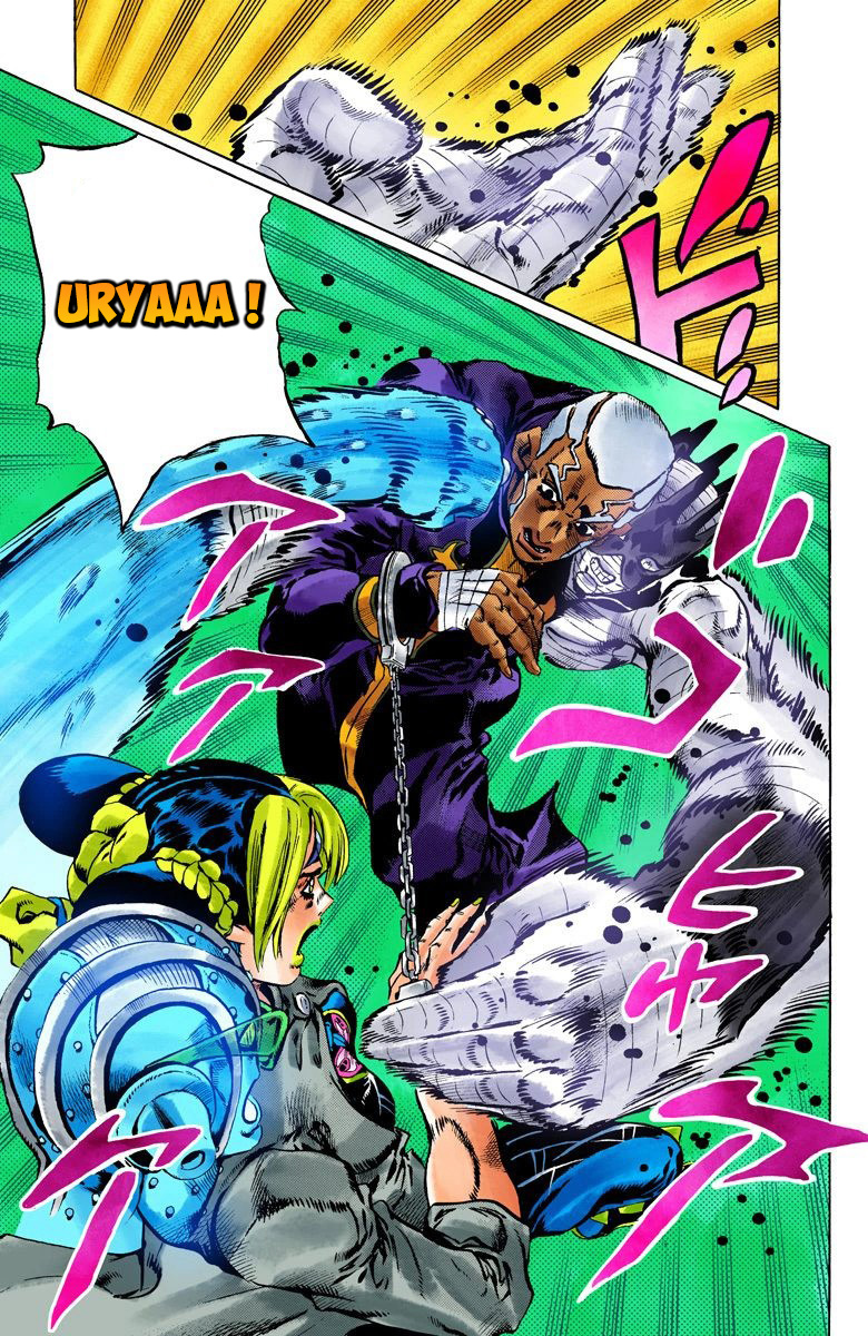 Read JoJo's Bizarre Adventure Part 6 Stone Ocean Official Colored FR Manga Online