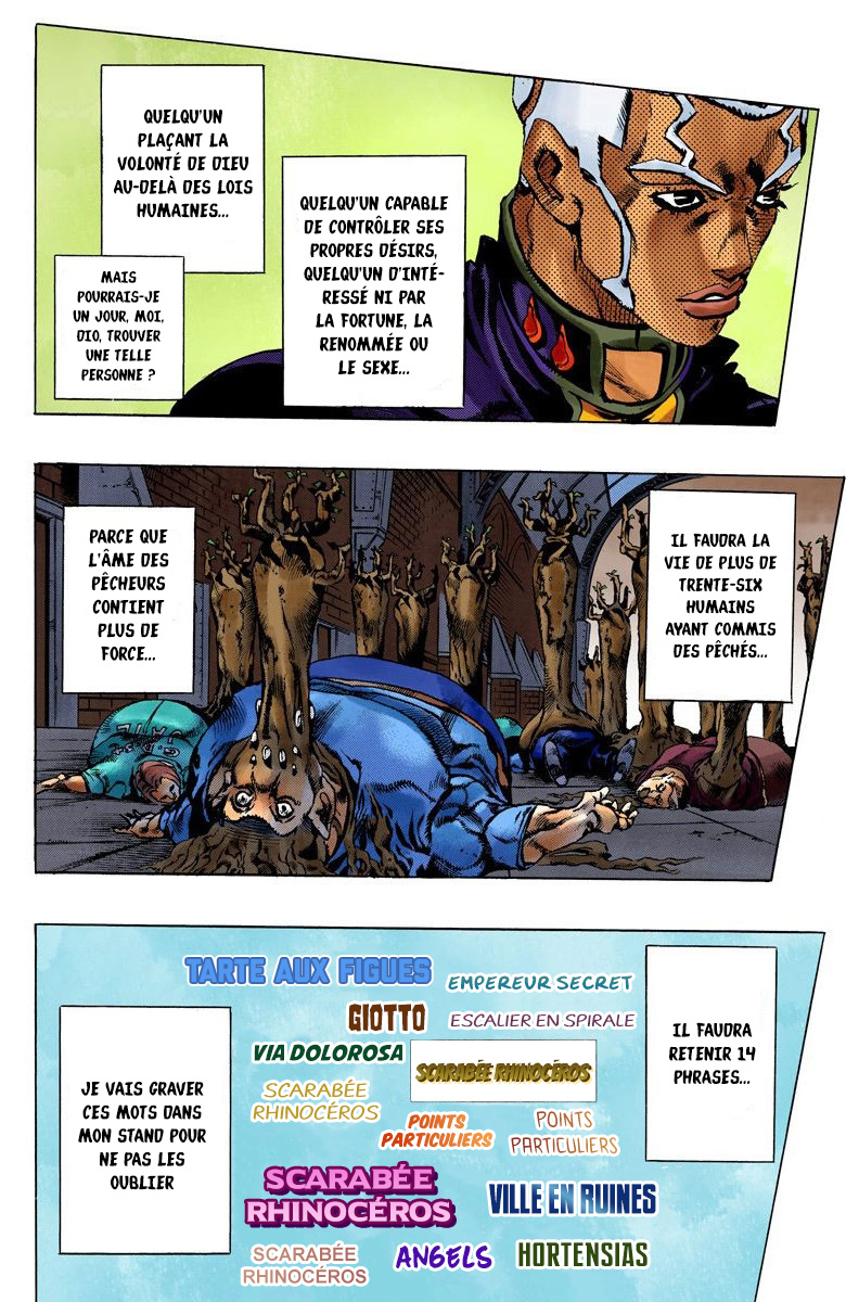 Read JoJo's Bizarre Adventure Part 6 Stone Ocean Official Colored FR Manga Online