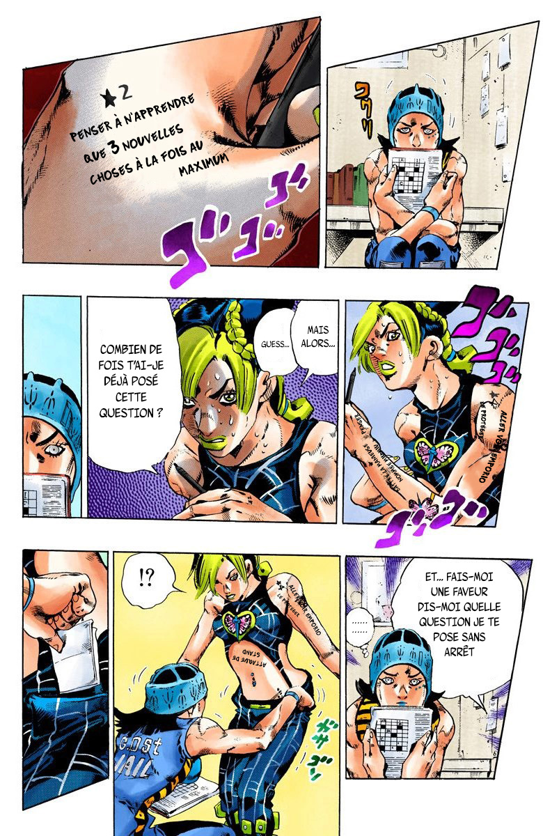 Read JoJo's Bizarre Adventure Part 6 Stone Ocean Official Colored FR Manga Online