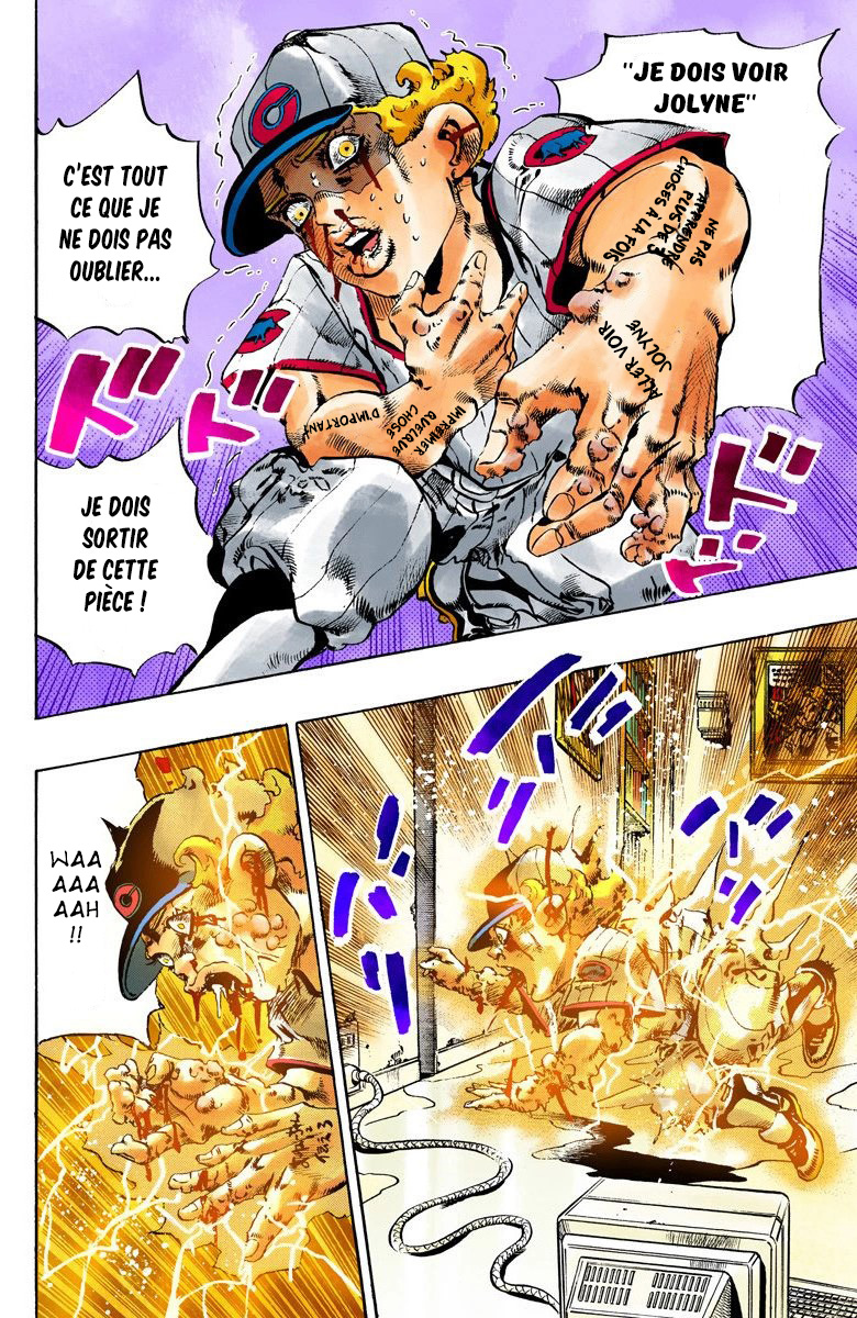 Read JoJo's Bizarre Adventure Part 6 Stone Ocean Official Colored FR Manga Online