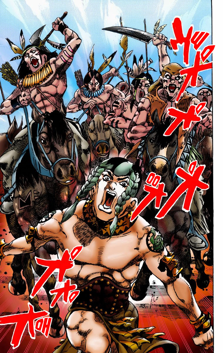 Read JoJo's Bizarre Adventure Part 7 Steel Ball Run Official Colored FR Manga Online