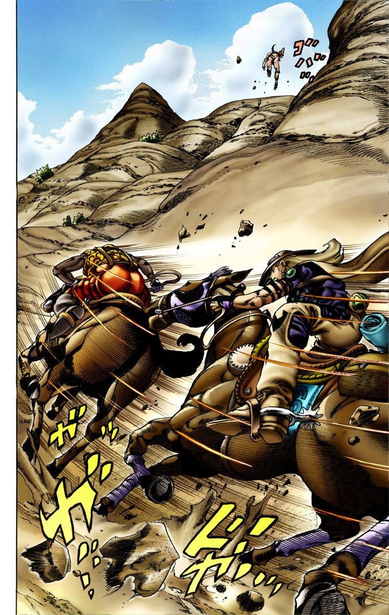 Read JoJo's Bizarre Adventure Part 7 Steel Ball Run Official Colored FR Manga Online