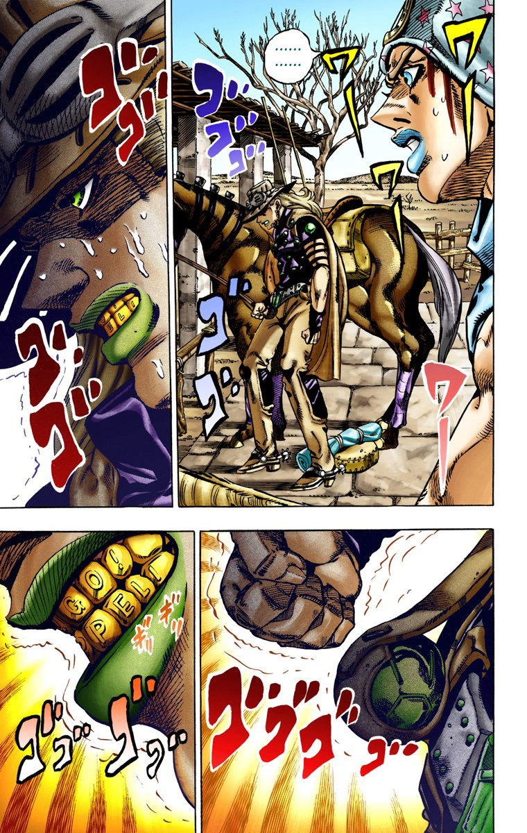 Read JoJo's Bizarre Adventure Part 7 Steel Ball Run Official Colored FR Manga Online
