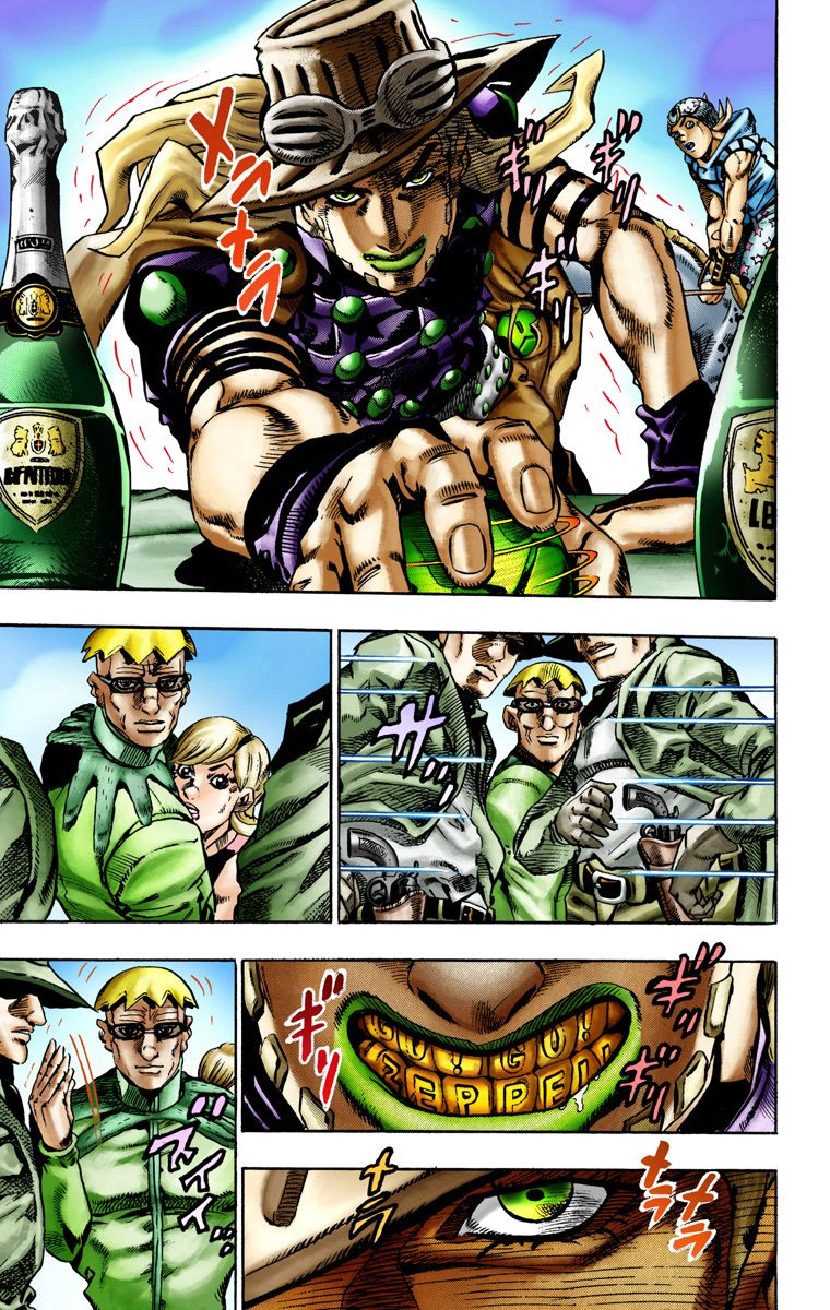 Read JoJo's Bizarre Adventure Part 7 Steel Ball Run Official Colored FR Manga Online