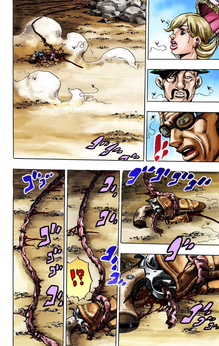 Read JoJo's Bizarre Adventure Part 7 Steel Ball Run Official Colored FR Manga Online