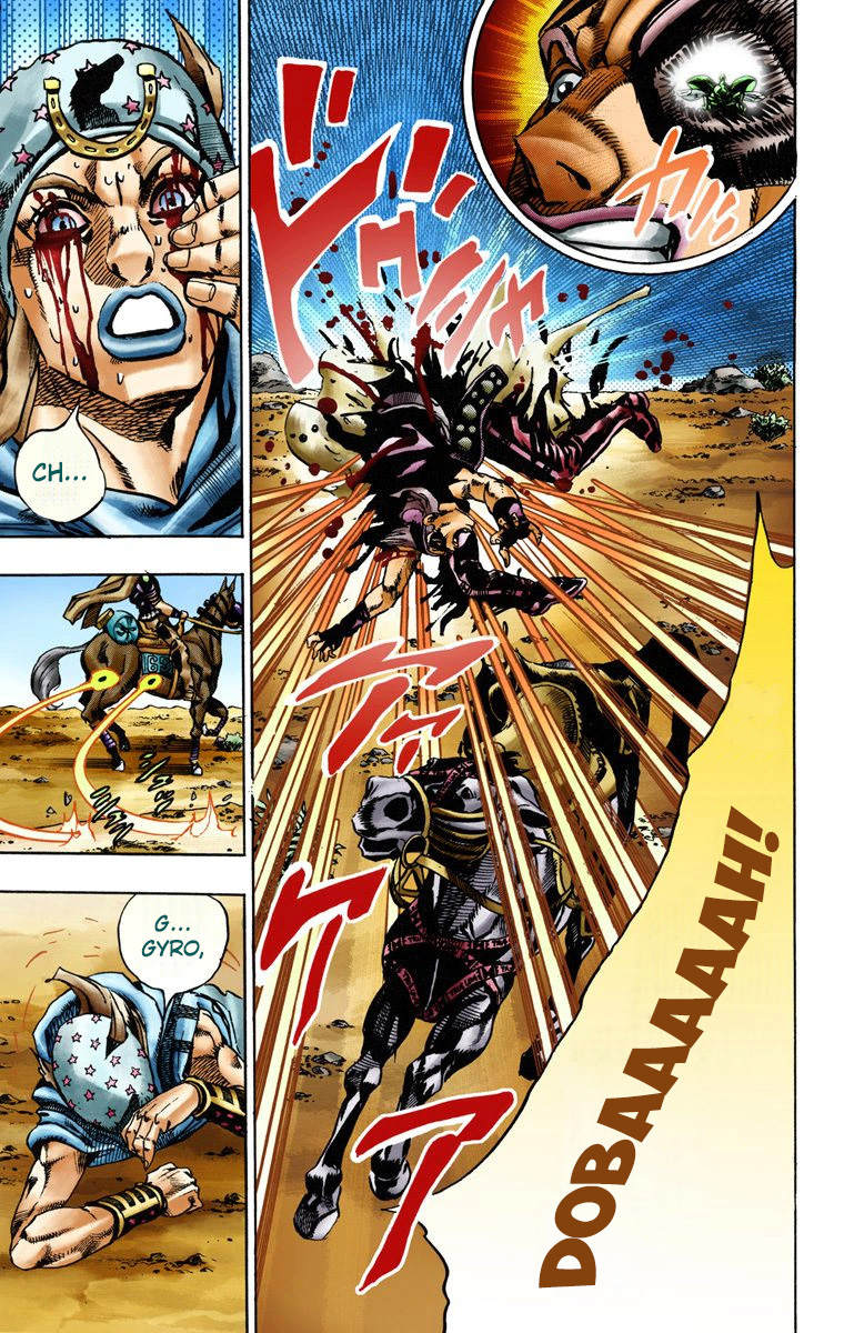 Read JoJo's Bizarre Adventure Part 7 Steel Ball Run Official Colored FR Manga Online