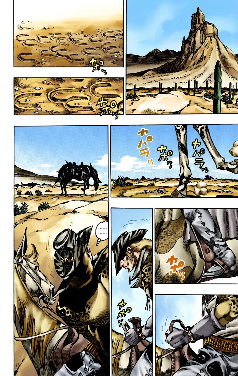 Read JoJo's Bizarre Adventure Part 7 Steel Ball Run Official Colored FR Manga Online