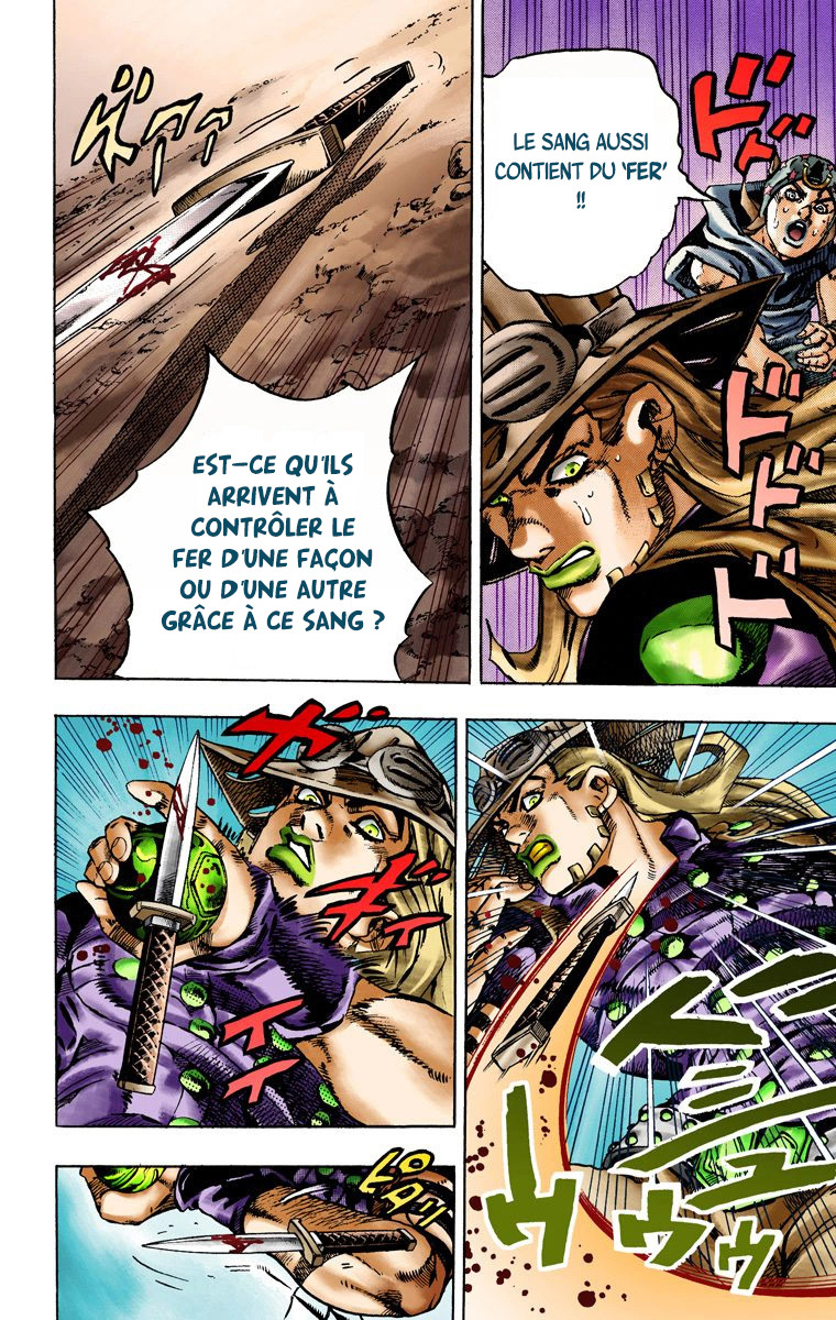 Read JoJo's Bizarre Adventure Part 7 Steel Ball Run Official Colored FR Manga Online