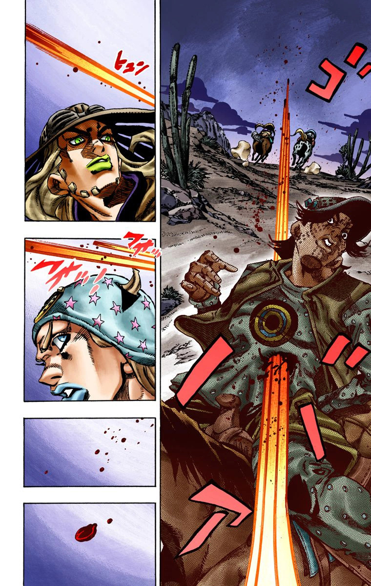 Read JoJo's Bizarre Adventure Part 7 Steel Ball Run Official Colored FR Manga Online