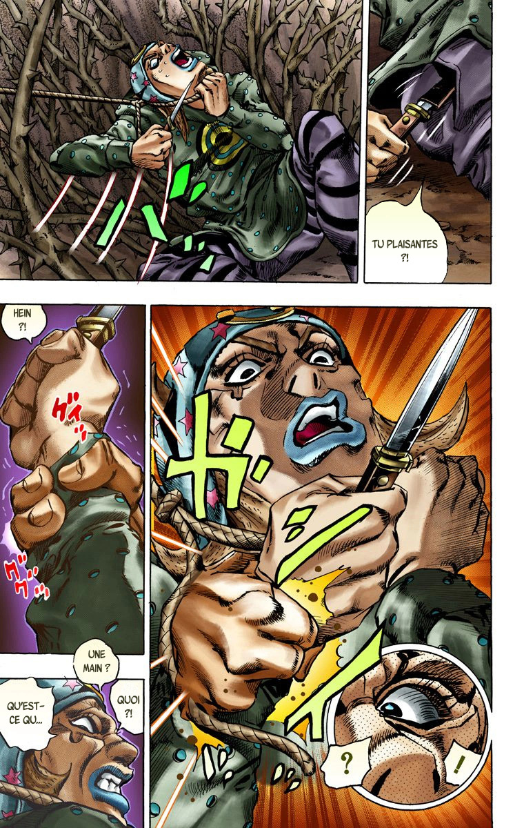 Read JoJo's Bizarre Adventure Part 7 Steel Ball Run Official Colored FR Manga Online