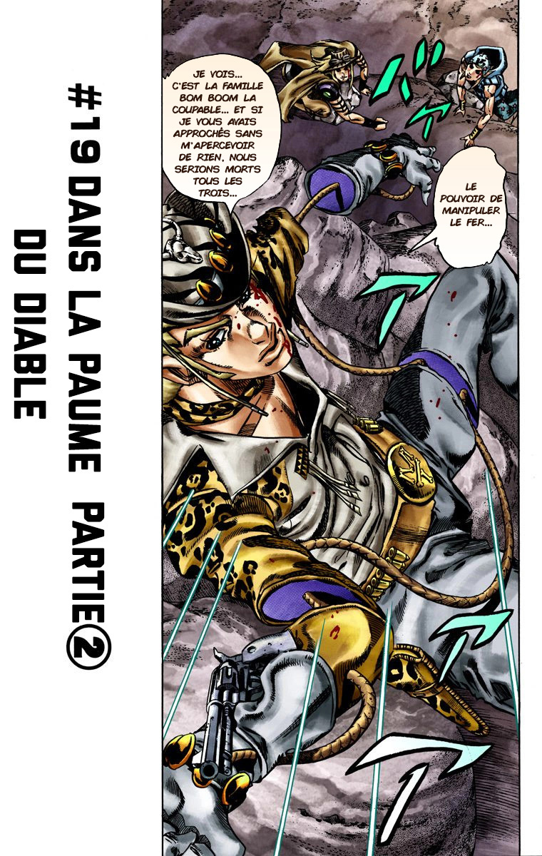 Read JoJo's Bizarre Adventure Part 7 Steel Ball Run Official Colored FR Manga Online