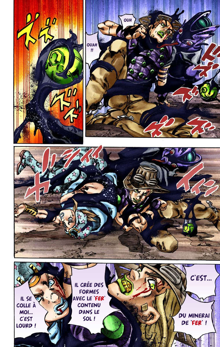 Read JoJo's Bizarre Adventure Part 7 Steel Ball Run Official Colored FR Manga Online