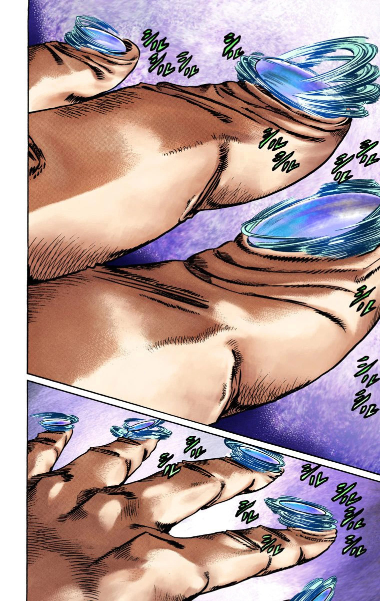 Read JoJo's Bizarre Adventure Part 7 Steel Ball Run Official Colored FR Manga Online