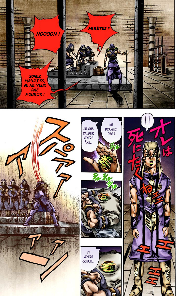 Read JoJo's Bizarre Adventure Part 7 Steel Ball Run Official Colored FR Manga Online