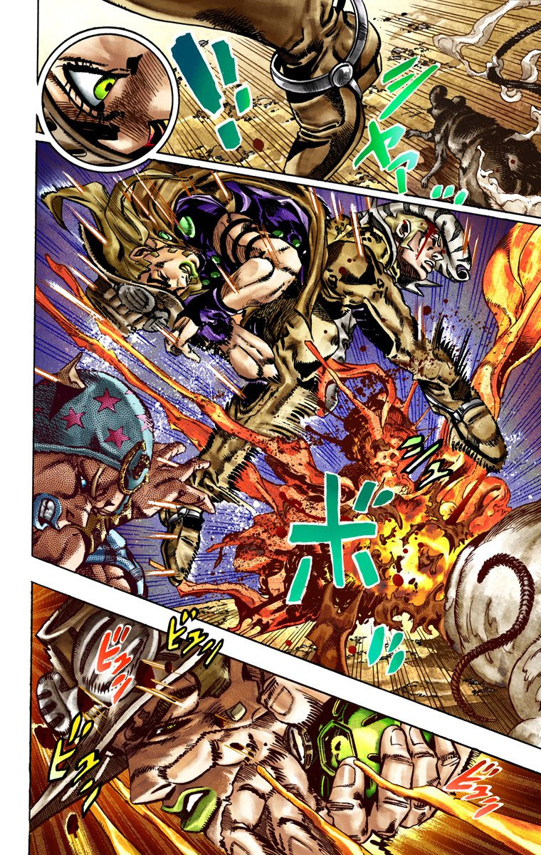 Read JoJo's Bizarre Adventure Part 7 Steel Ball Run Official Colored FR Manga Online