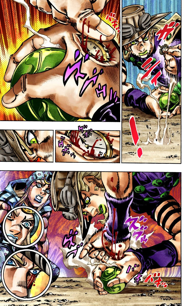Read JoJo's Bizarre Adventure Part 7 Steel Ball Run Official Colored FR Manga Online