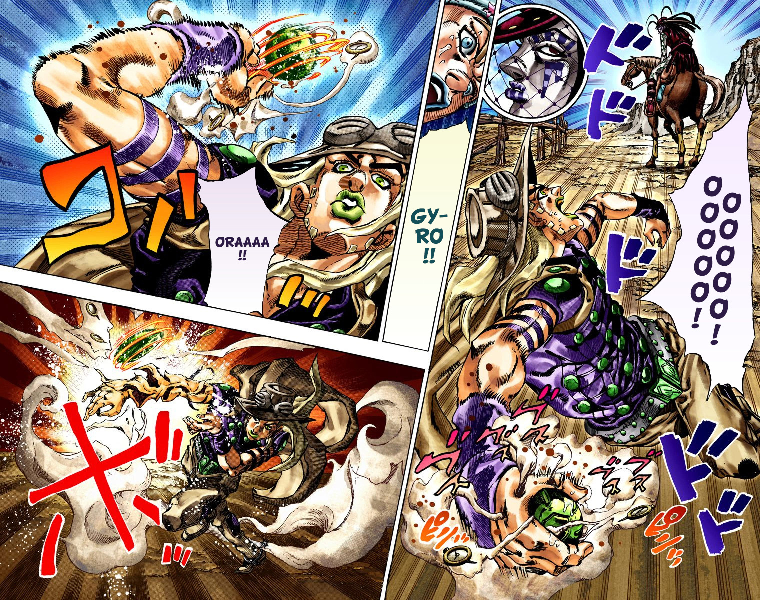 Read JoJo's Bizarre Adventure Part 7 Steel Ball Run Official Colored FR Manga Online
