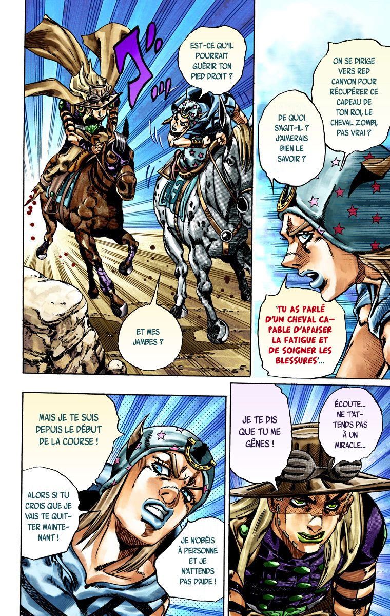 Read JoJo's Bizarre Adventure Part 7 Steel Ball Run Official Colored FR Manga Online