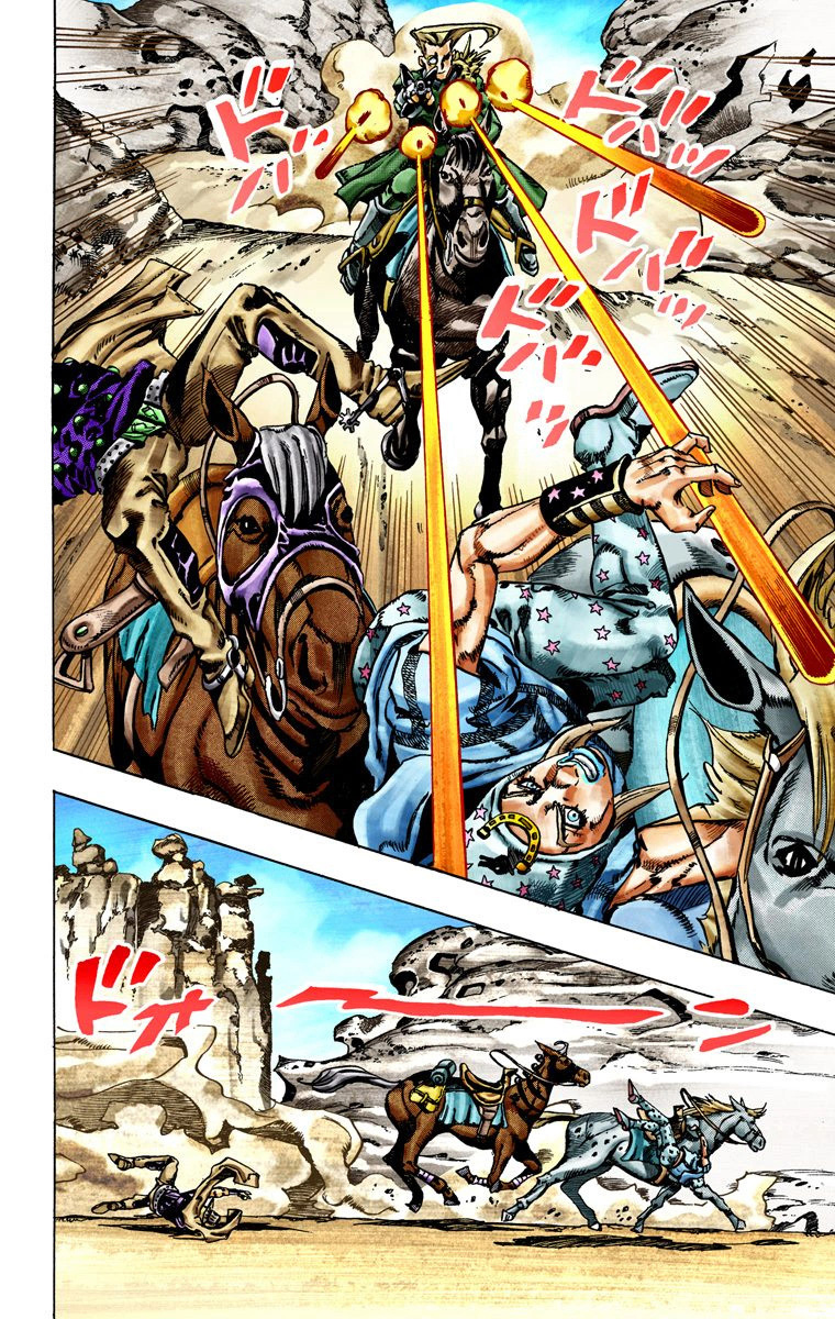 Read JoJo's Bizarre Adventure Part 7 Steel Ball Run Official Colored FR Manga Online