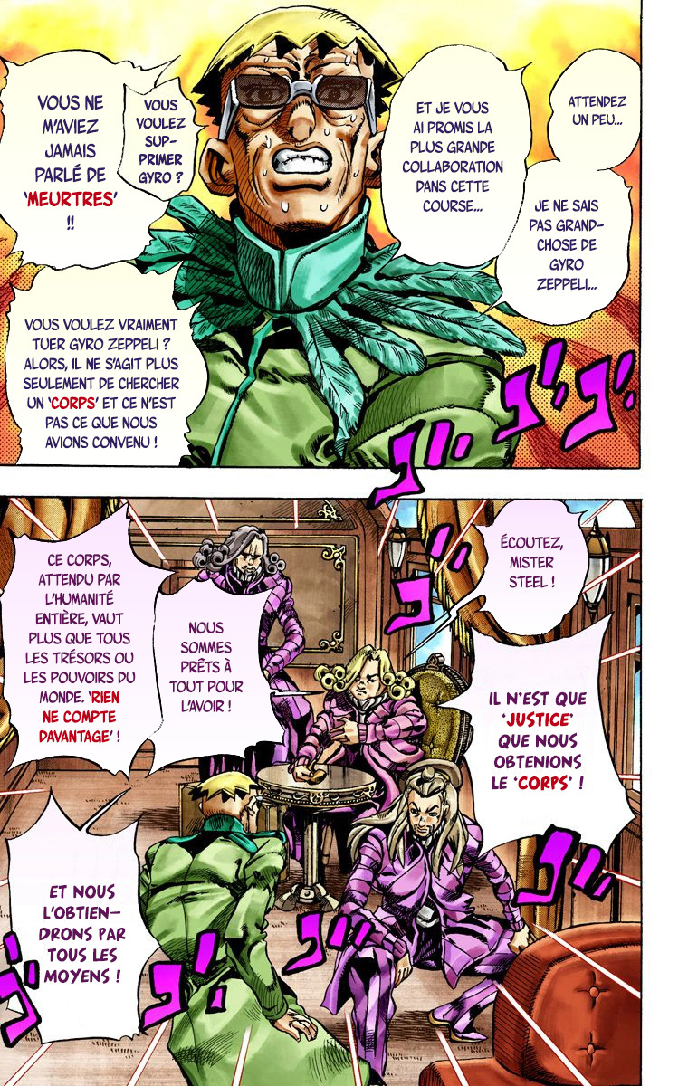 Read JoJo's Bizarre Adventure Part 7 Steel Ball Run Official Colored FR Manga Online