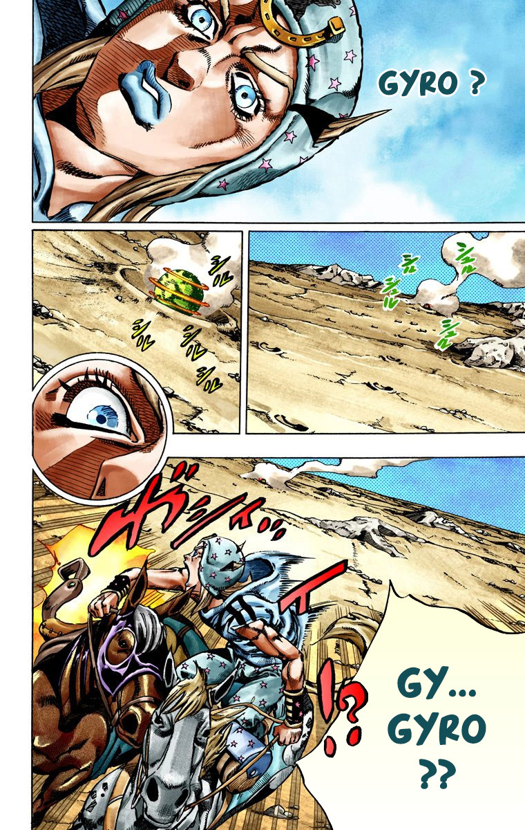 Read JoJo's Bizarre Adventure Part 7 Steel Ball Run Official Colored FR Manga Online