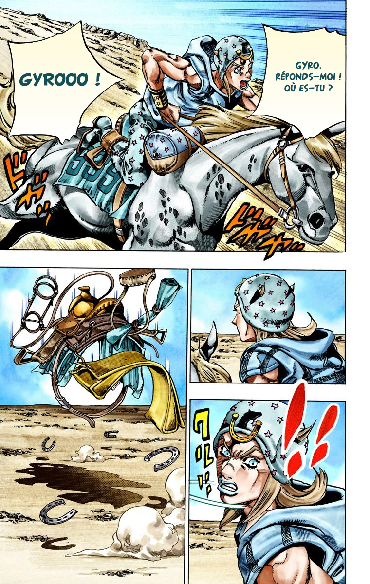 Read JoJo's Bizarre Adventure Part 7 Steel Ball Run Official Colored FR Manga Online