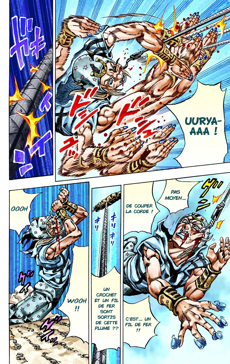 Read JoJo's Bizarre Adventure Part 7 Steel Ball Run Official Colored FR Manga Online