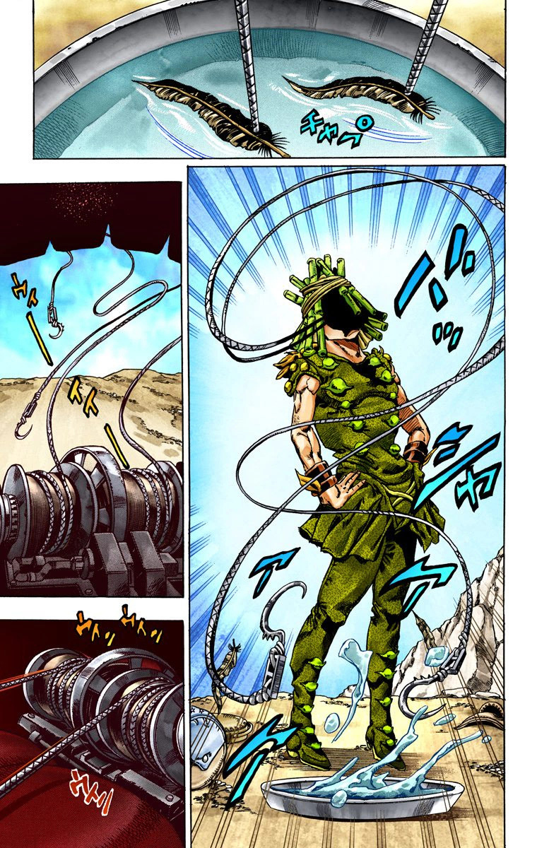 Read JoJo's Bizarre Adventure Part 7 Steel Ball Run Official Colored FR Manga Online