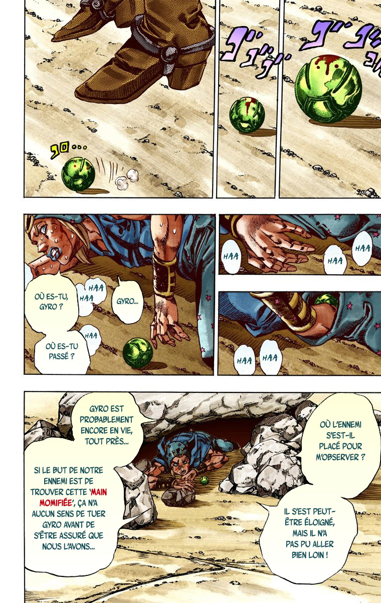 Read JoJo's Bizarre Adventure Part 7 Steel Ball Run Official Colored FR Manga Online