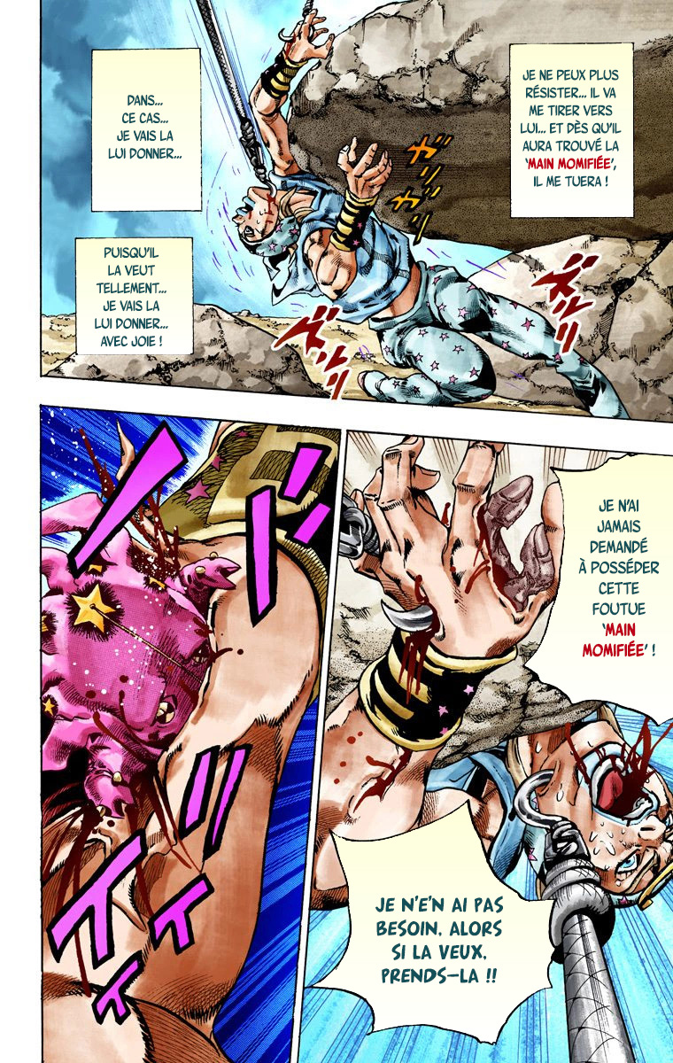 Read JoJo's Bizarre Adventure Part 7 Steel Ball Run Official Colored FR Manga Online