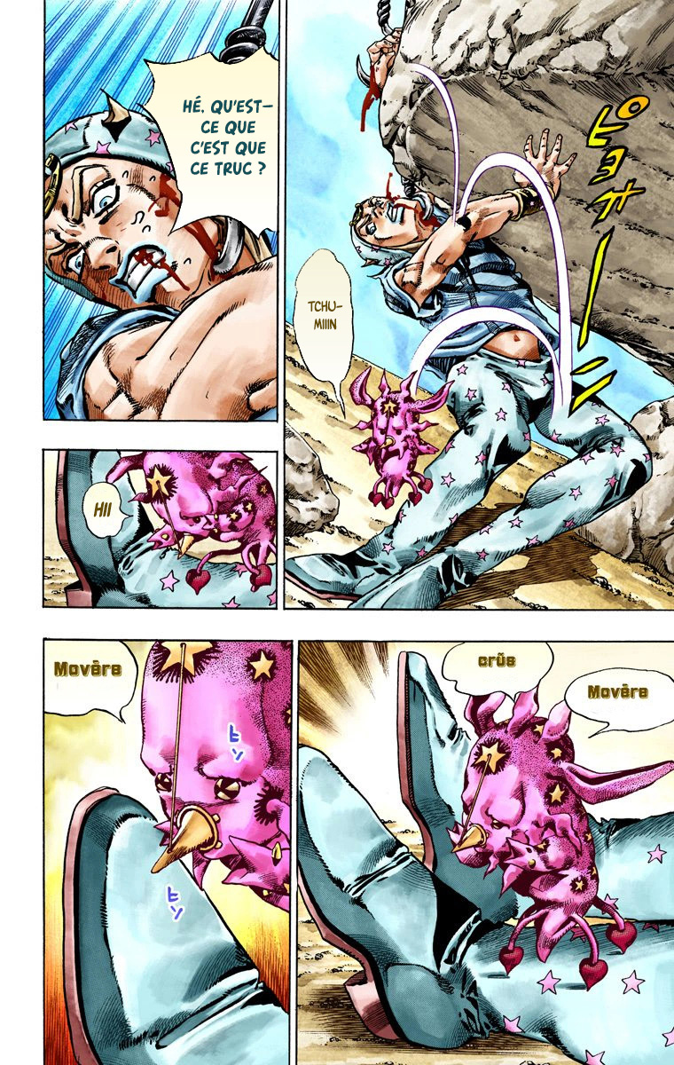 Read JoJo's Bizarre Adventure Part 7 Steel Ball Run Official Colored FR Manga Online