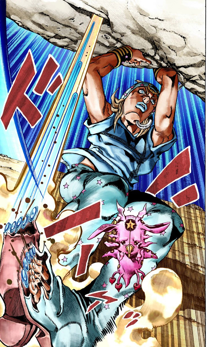 Read JoJo's Bizarre Adventure Part 7 Steel Ball Run Official Colored FR Manga Online