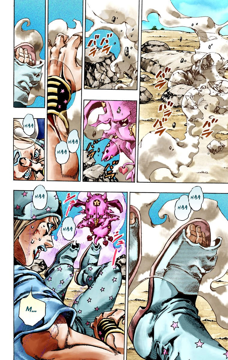 Read JoJo's Bizarre Adventure Part 7 Steel Ball Run Official Colored FR Manga Online