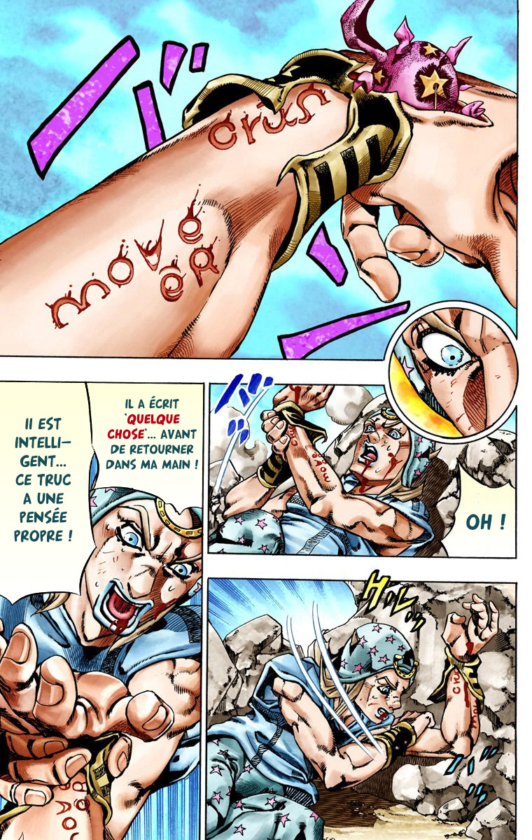 Read JoJo's Bizarre Adventure Part 7 Steel Ball Run Official Colored FR Manga Online
