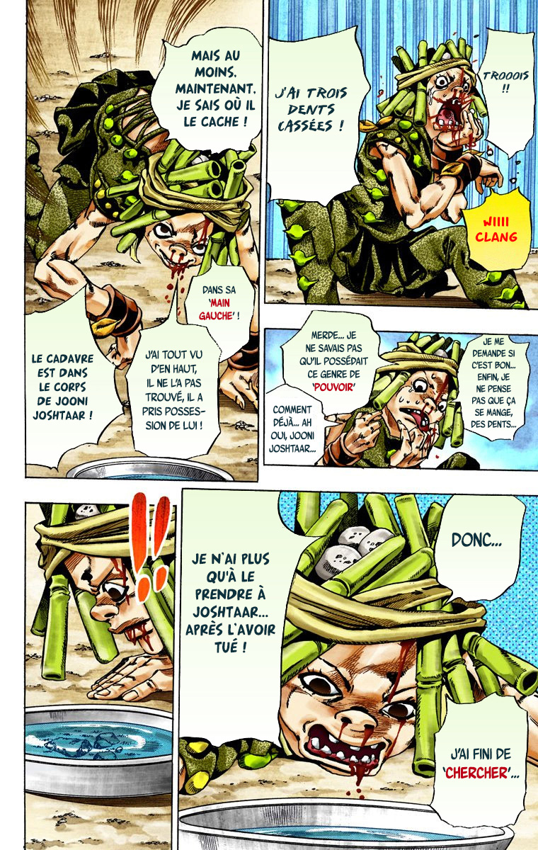 Read JoJo's Bizarre Adventure Part 7 Steel Ball Run Official Colored FR Manga Online