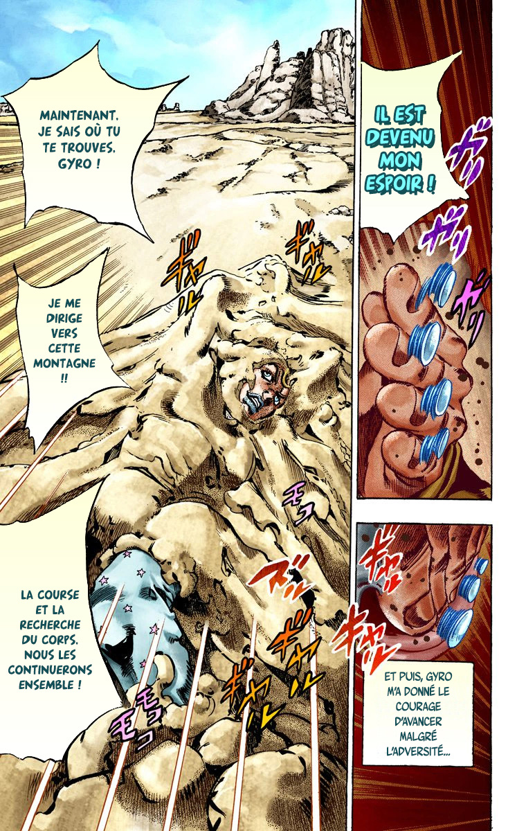 Read JoJo's Bizarre Adventure Part 7 Steel Ball Run Official Colored FR Manga Online
