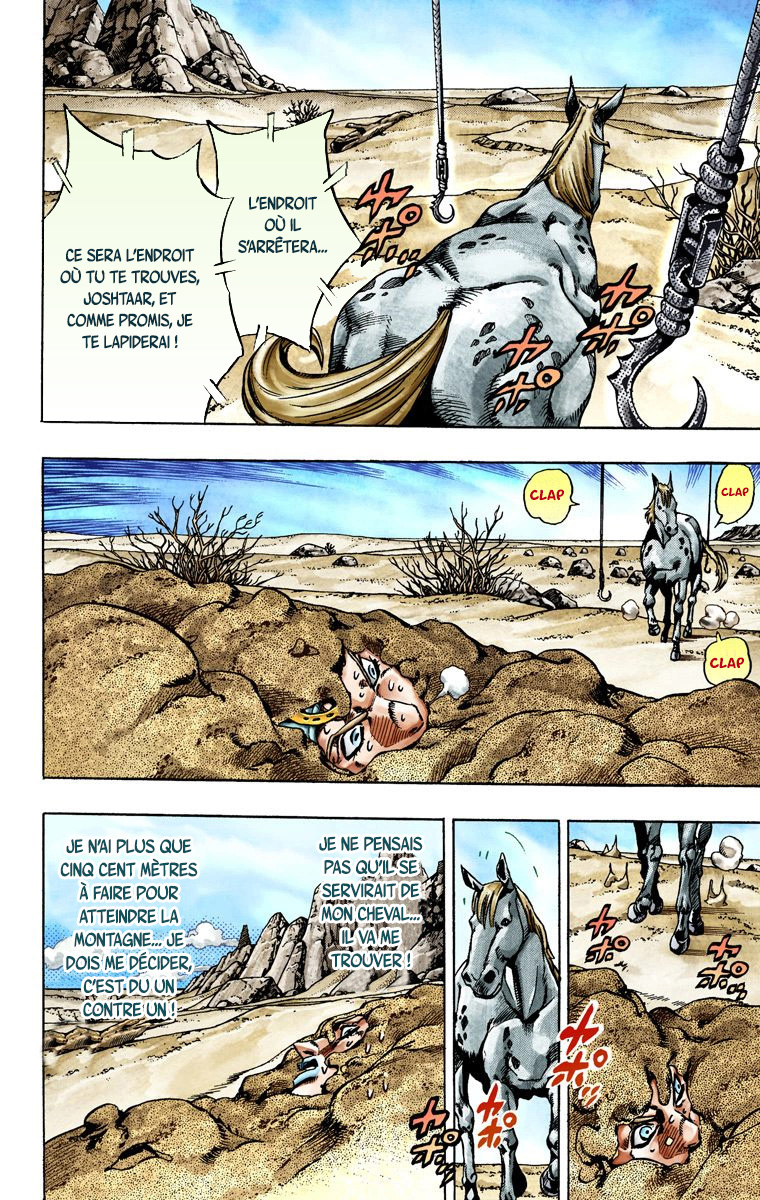 Read JoJo's Bizarre Adventure Part 7 Steel Ball Run Official Colored FR Manga Online