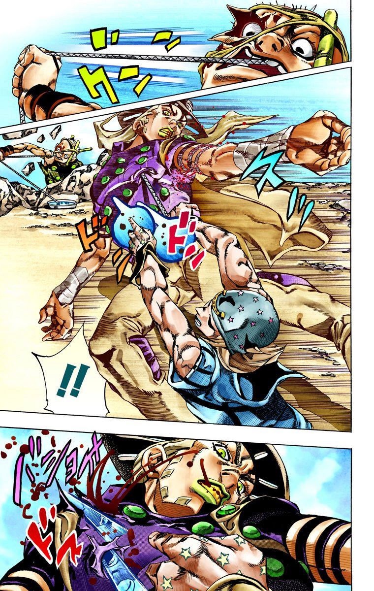 Read JoJo's Bizarre Adventure Part 7 Steel Ball Run Official Colored FR Manga Online