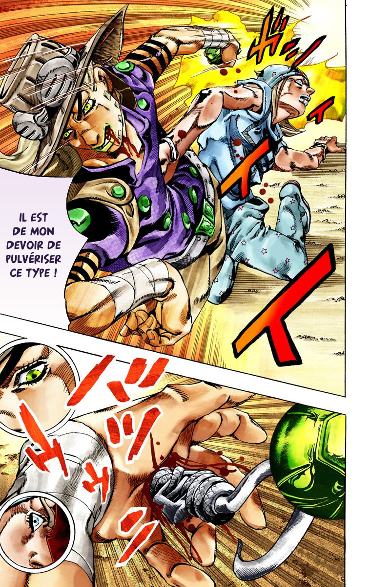Read JoJo's Bizarre Adventure Part 7 Steel Ball Run Official Colored FR Manga Online