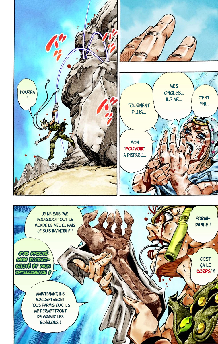 Read JoJo's Bizarre Adventure Part 7 Steel Ball Run Official Colored FR Manga Online