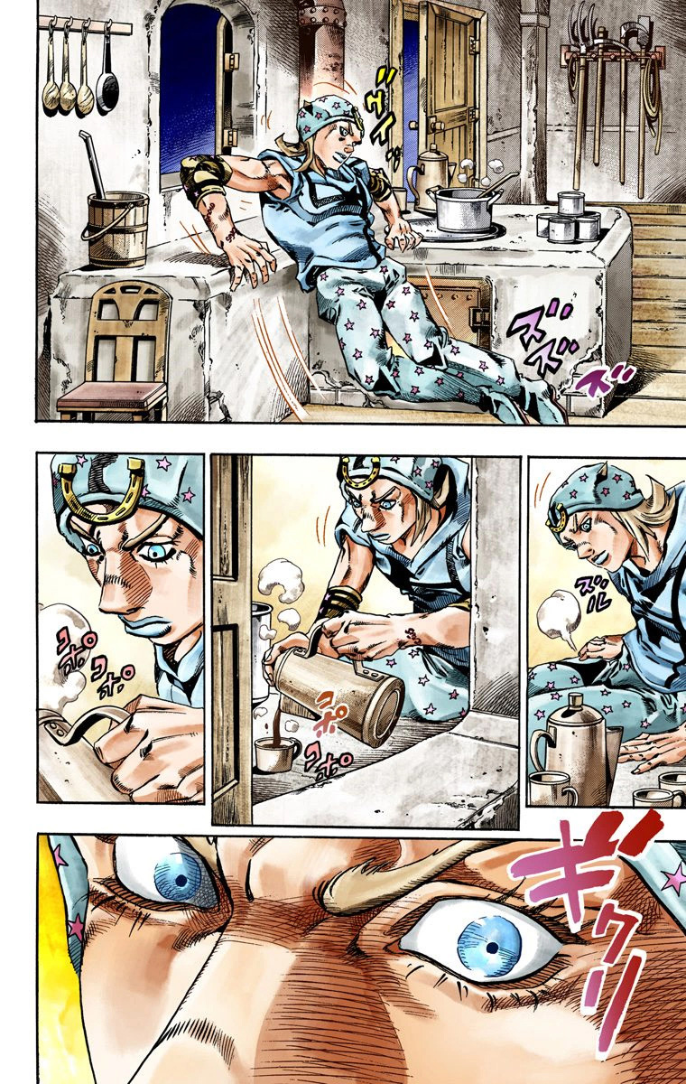 Read JoJo's Bizarre Adventure Part 7 Steel Ball Run Official Colored FR Manga Online