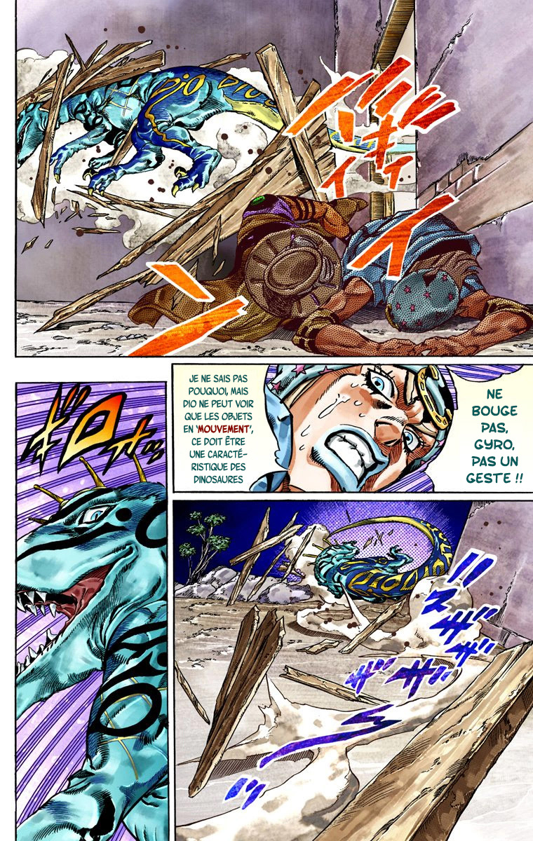Read JoJo's Bizarre Adventure Part 7 Steel Ball Run Official Colored FR Manga Online