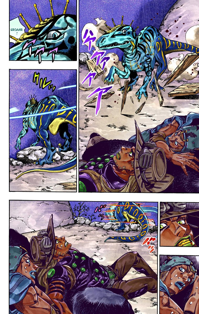Read JoJo's Bizarre Adventure Part 7 Steel Ball Run Official Colored FR Manga Online