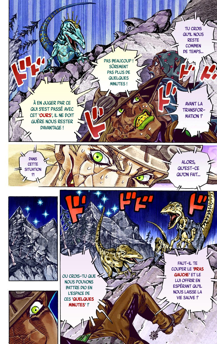 Read JoJo's Bizarre Adventure Part 7 Steel Ball Run Official Colored FR Manga Online