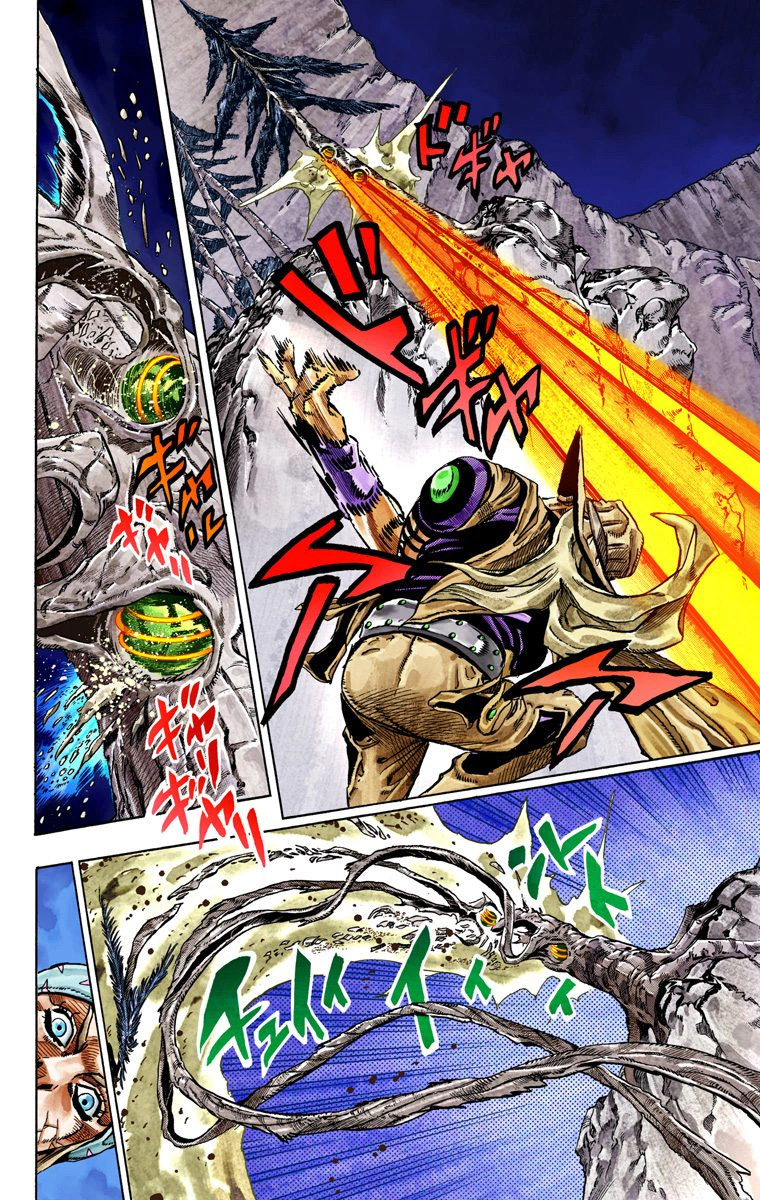 Read JoJo's Bizarre Adventure Part 7 Steel Ball Run Official Colored FR Manga Online
