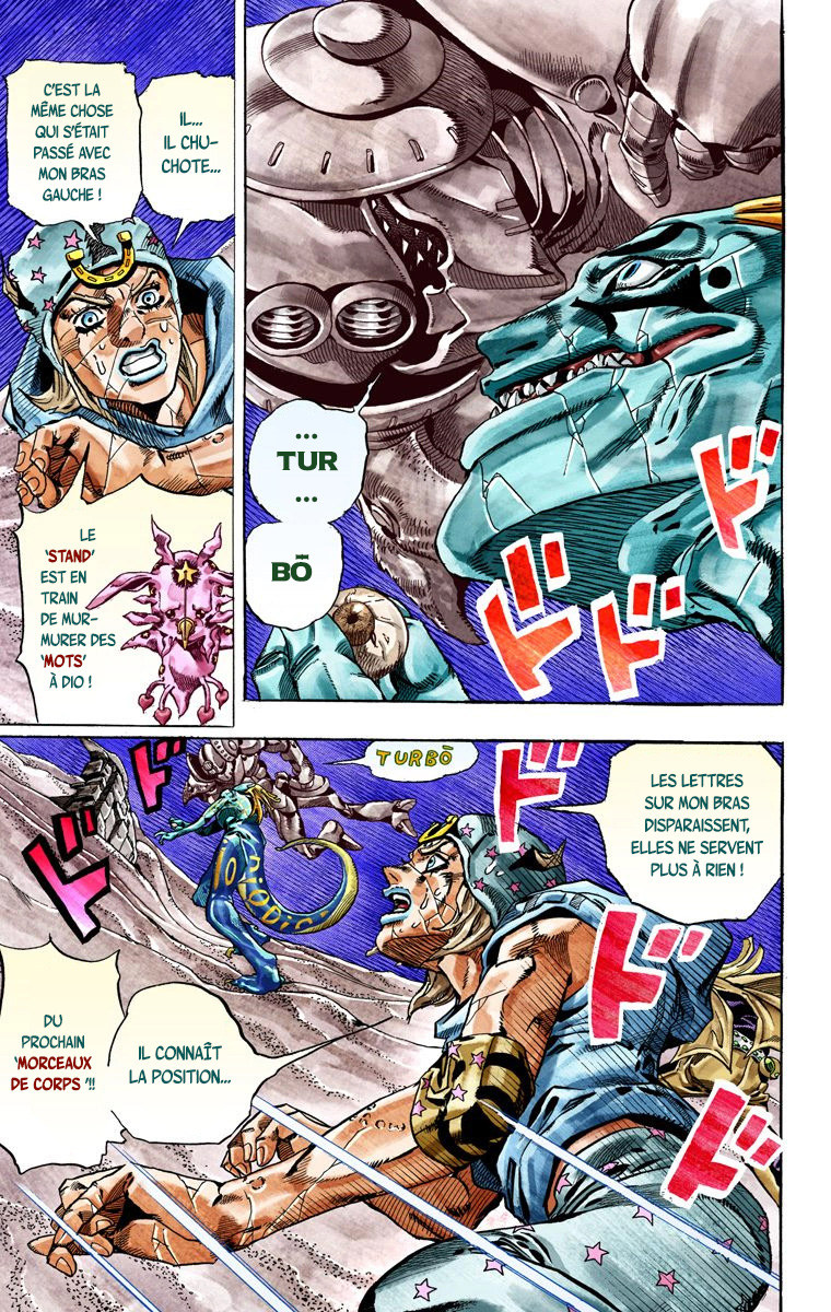 Read JoJo's Bizarre Adventure Part 7 Steel Ball Run Official Colored FR Manga Online
