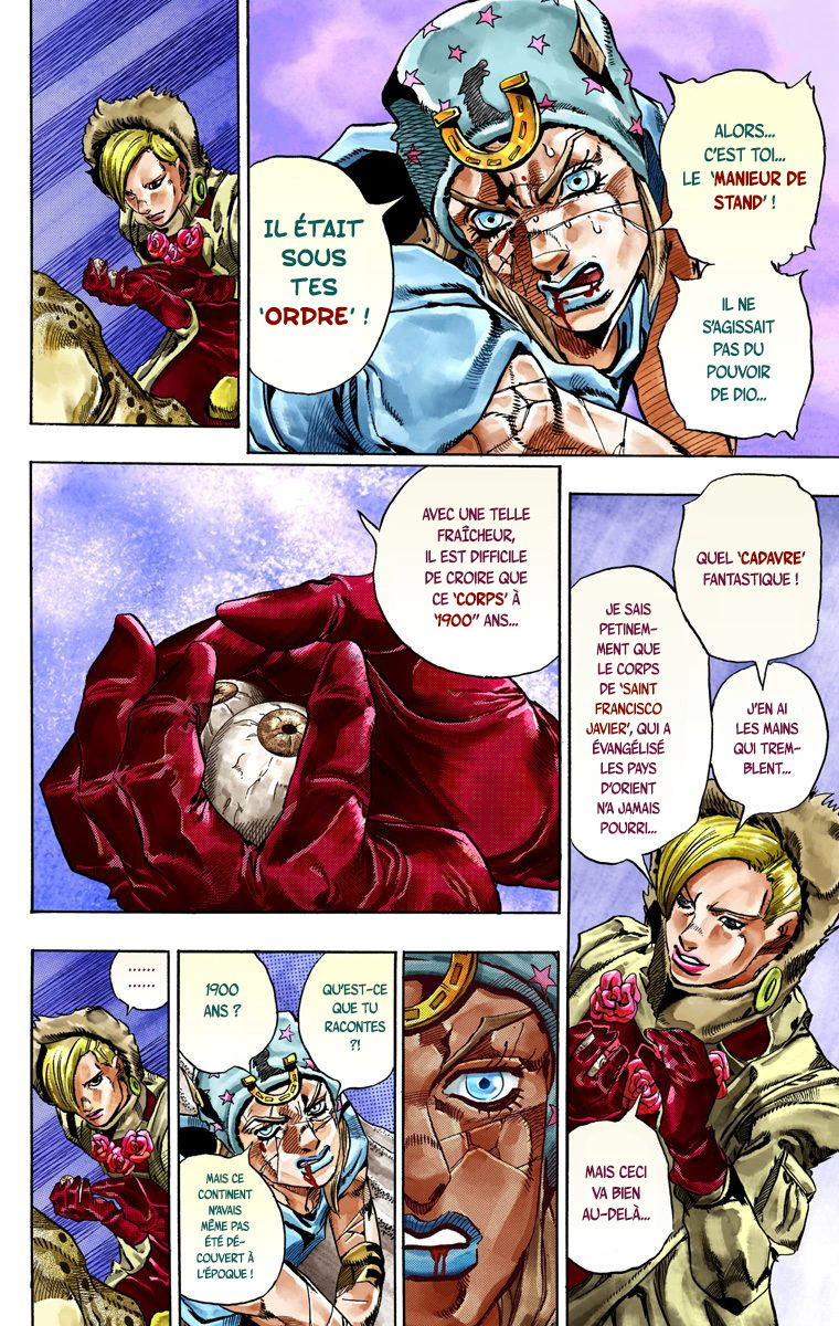 Read JoJo's Bizarre Adventure Part 7 Steel Ball Run Official Colored FR Manga Online