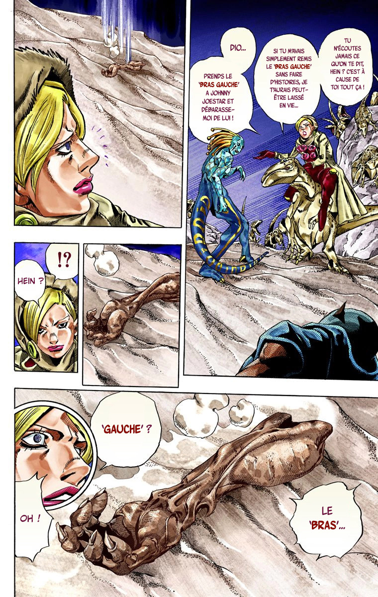 Read JoJo's Bizarre Adventure Part 7 Steel Ball Run Official Colored FR Manga Online