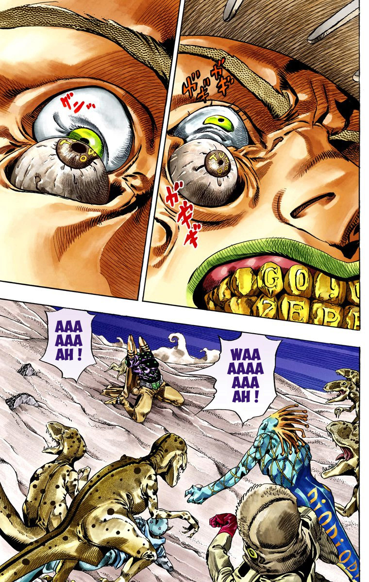 Read JoJo's Bizarre Adventure Part 7 Steel Ball Run Official Colored FR Manga Online