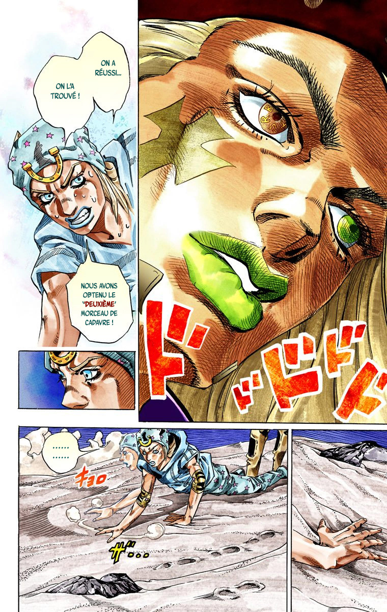 Read JoJo's Bizarre Adventure Part 7 Steel Ball Run Official Colored FR Manga Online